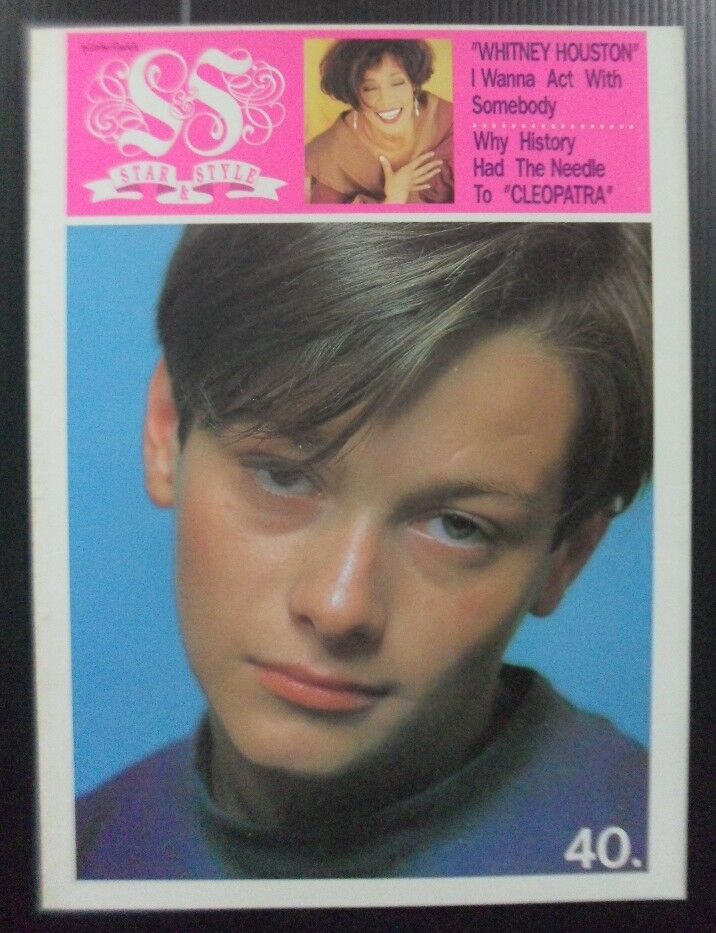 STAR AND STYLE (THAI) magazine side cover   1993