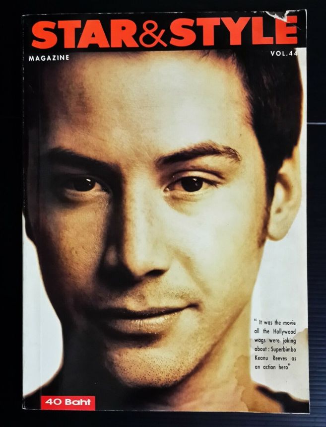 STAR AND STYLE (THAI) magazine side cover  March 1994