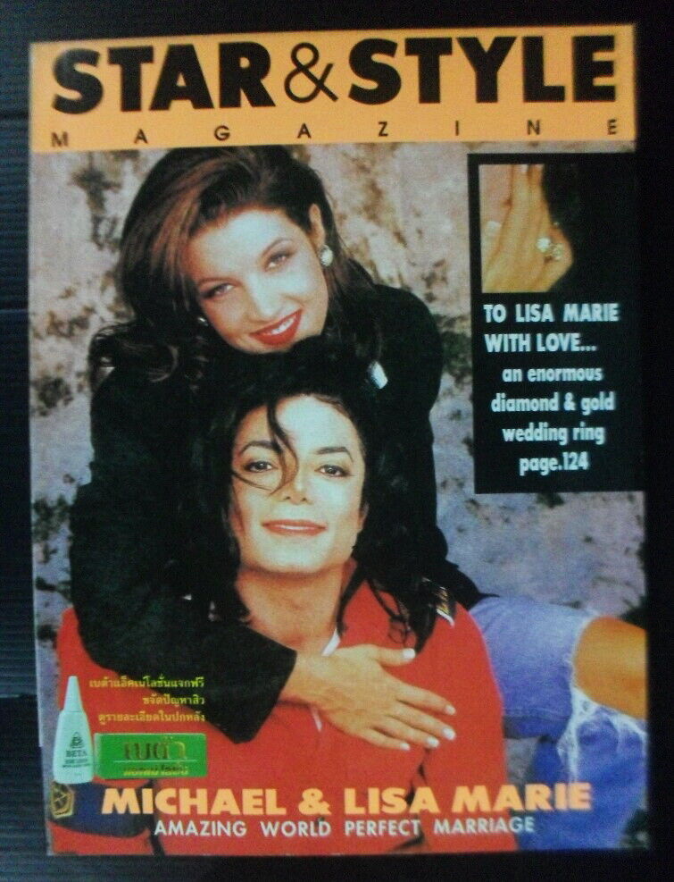 STAR AND STYLE (THAI) magazine side cover   1994