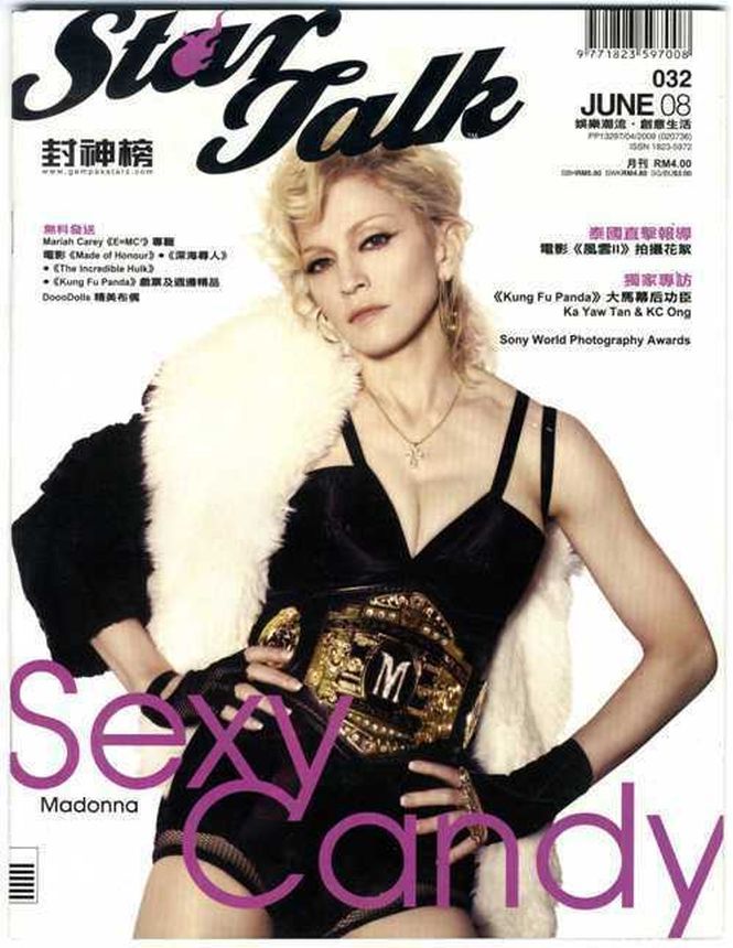 STAR TALK magazine side cover  June 2008