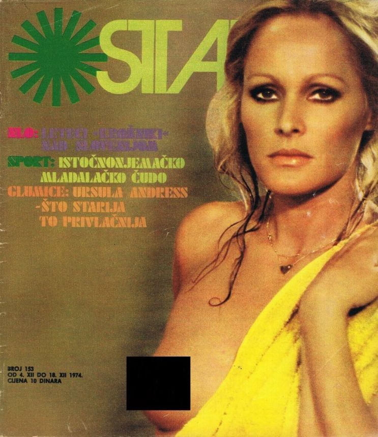 START MAGAZIN magazine side cover Issue 153  December 1974