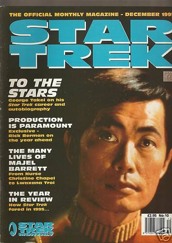 STAR TREK MAGAZINE (UK) magazine side cover Issue 10 December 1995
