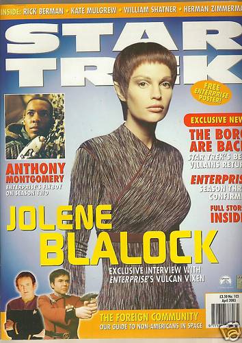 STAR TREK MAGAZINE (UK) magazine side cover Issue 103 April 2003