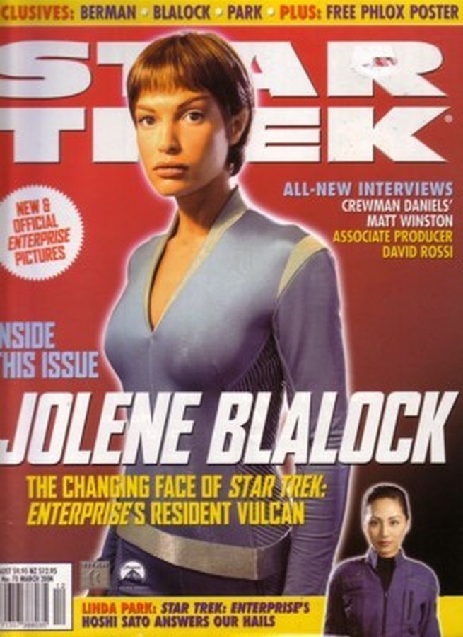 STAR TREK MAGAZINE (UK) magazine side cover Issue 112 January 2004