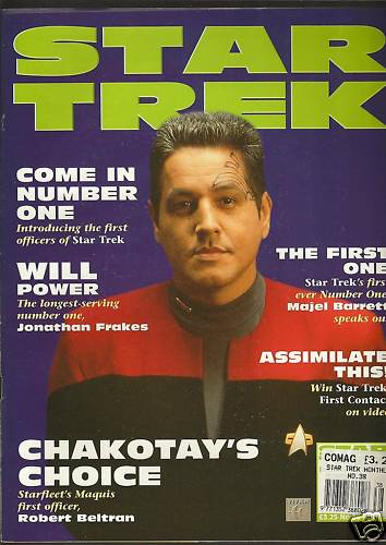 STAR TREK MAGAZINE (UK) magazine side cover Issue 38 April 1998