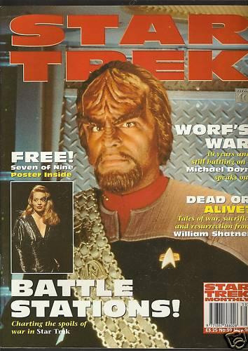 STAR TREK MAGAZINE (UK) magazine side cover Issue 39 May 1998