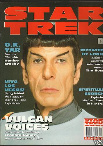 STAR TREK MAGAZINE (UK) magazine side cover Issue 41 July 1998