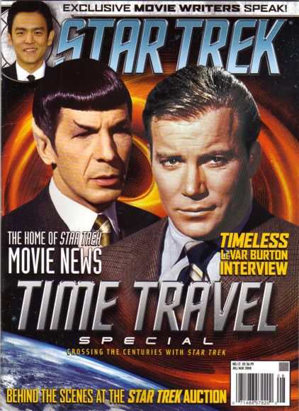 STAR TREK MAGAZINE (USA) magazine side cover Issue 12 July/August 2008