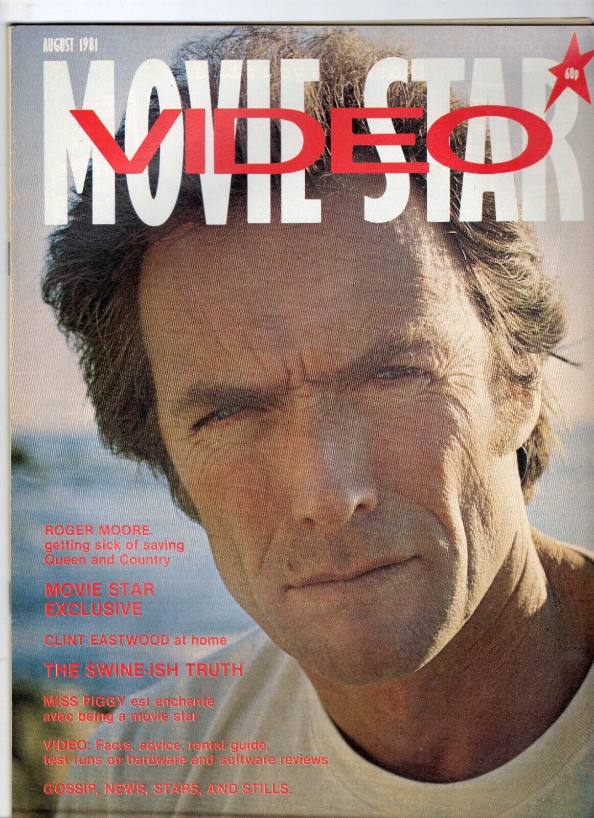 MOVIE STAR VIDEO magazine side cover August 1981
