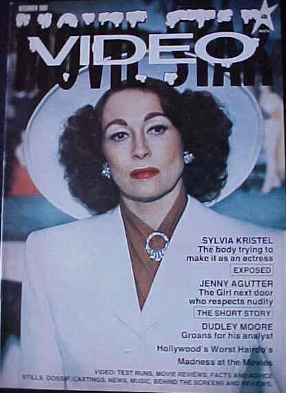 MOVIE STAR VIDEO magazine side cover December 1981