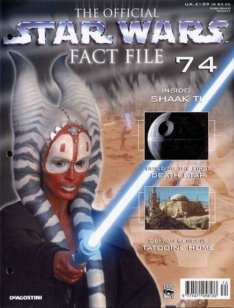 OFFICIAL STAR WARS FACT FILE | THE magazine side cover Issue 74  