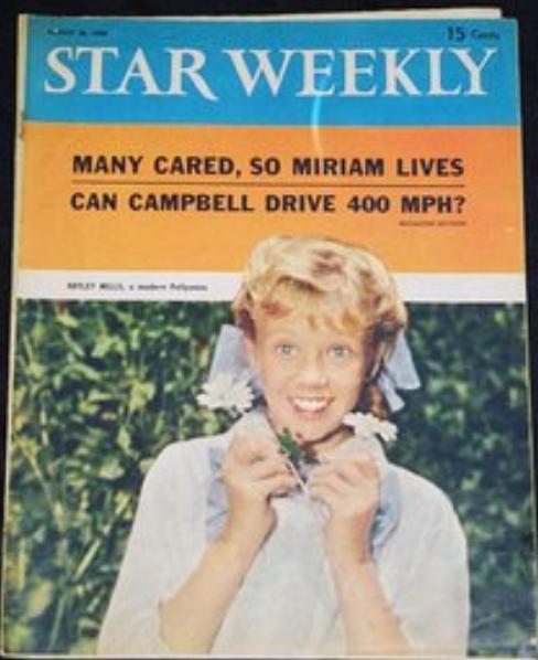 STAR WEEKLY magazine side cover 20 August 1960