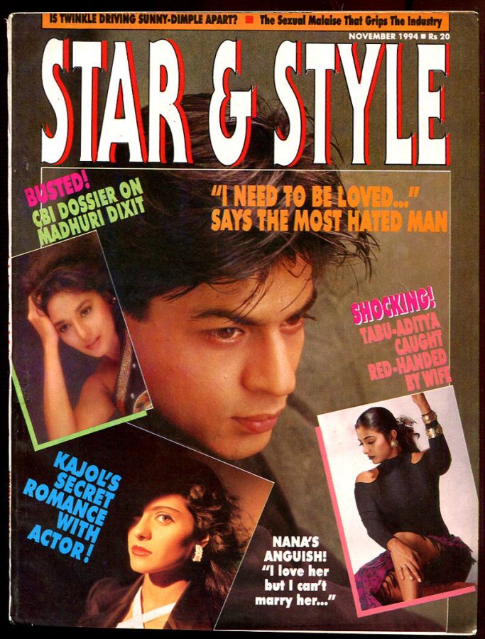 STAR AND STYLE magazine side cover  November 1994