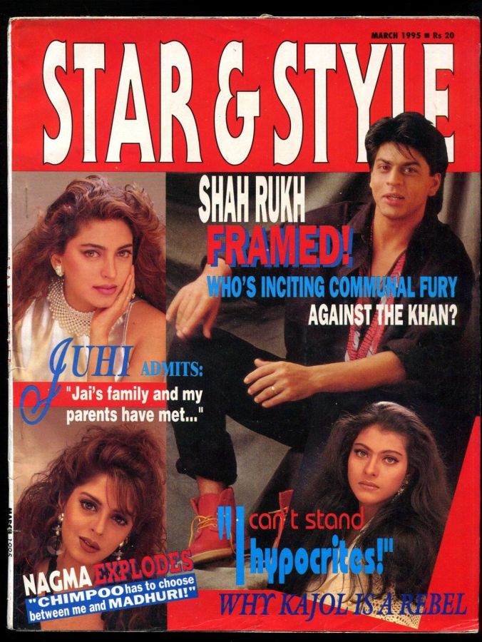 STAR AND STYLE magazine side cover  March 1995