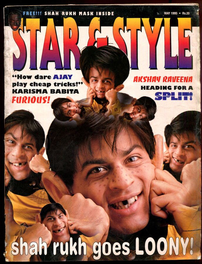STAR AND STYLE magazine side cover  May 1995