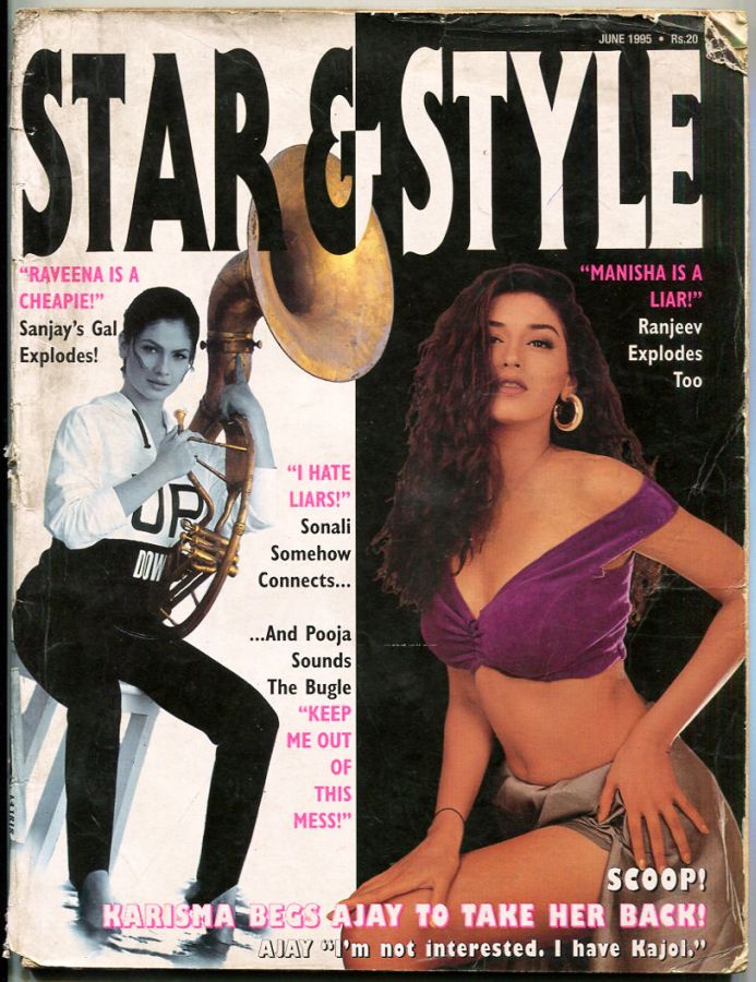 STAR AND STYLE magazine side cover  June 1995