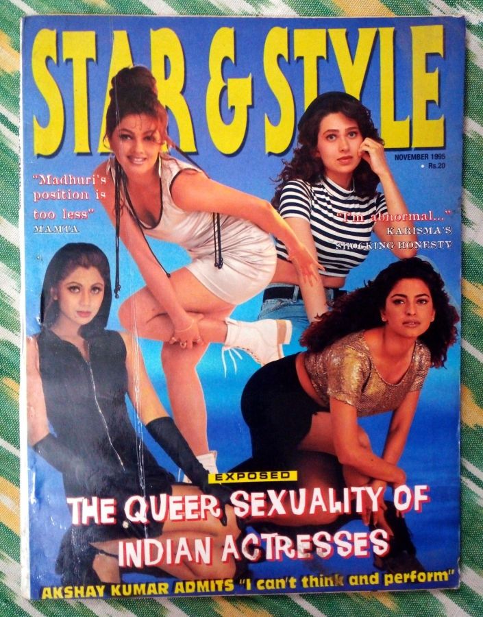 STAR AND STYLE magazine side cover  November 1995