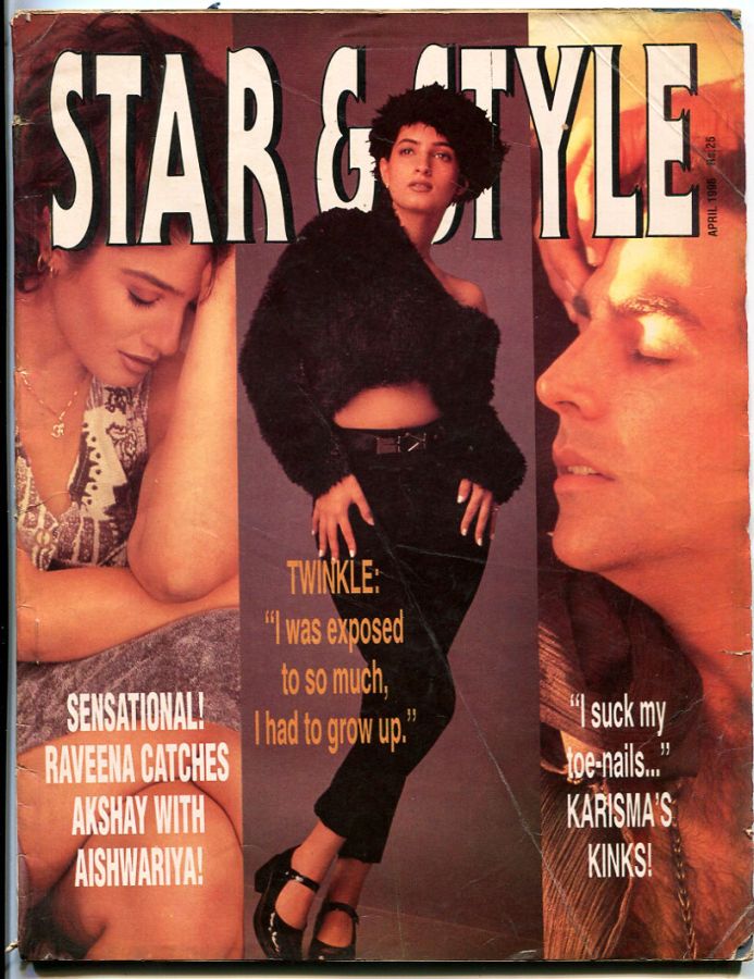 STAR AND STYLE magazine side cover  April 1996