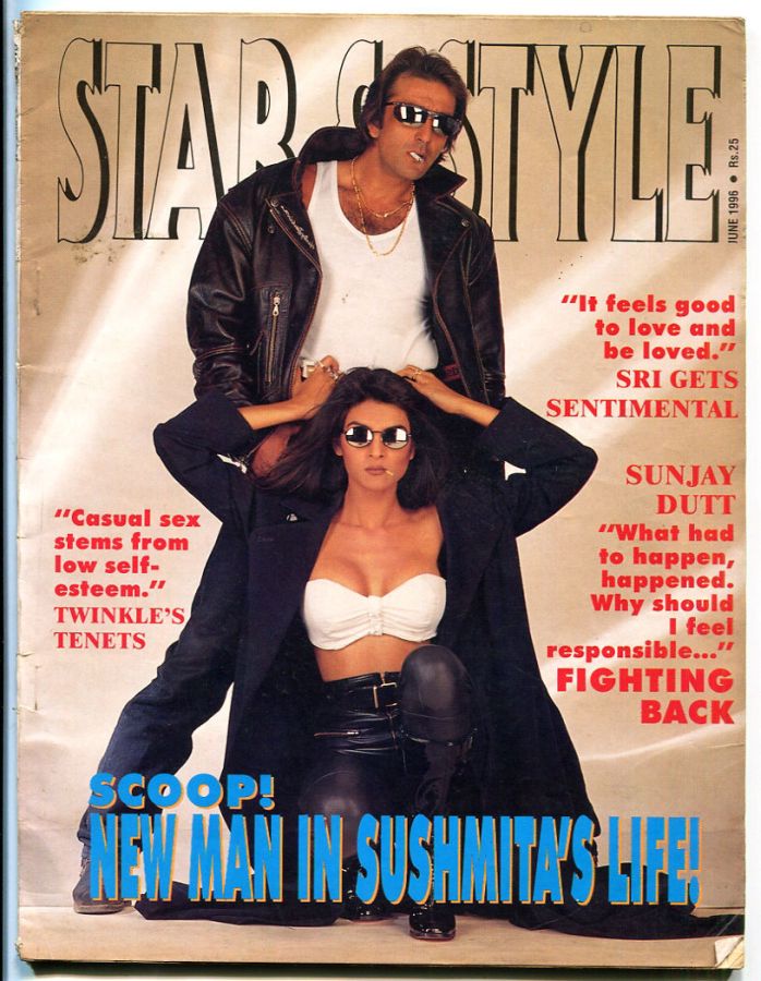 STAR AND STYLE magazine side cover  June 1996