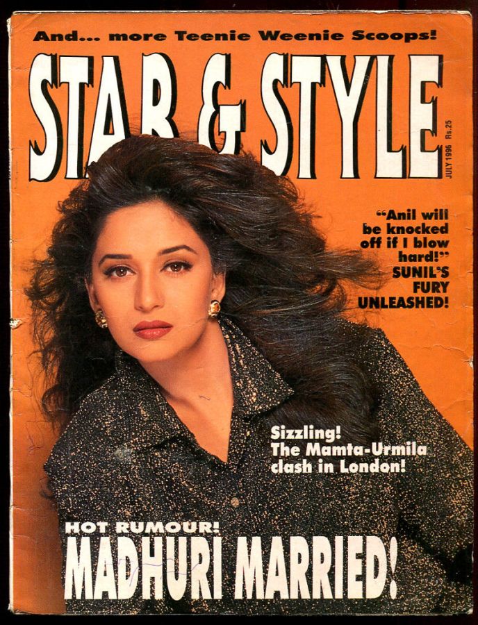 STAR AND STYLE magazine side cover  July 1996