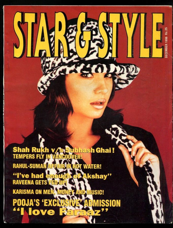 STAR AND STYLE magazine side cover  December 1996