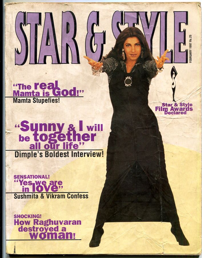 STAR AND STYLE magazine side cover  February 1997