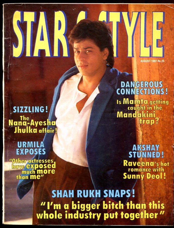 STAR AND STYLE magazine side cover  August 1997