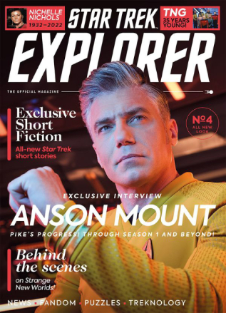 STAR TREK MAGAZINE (USA) magazine side cover Issue 4  September 2022