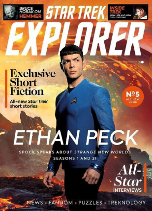 STAR TREK MAGAZINE (USA) magazine side cover Issue 5  January 2023