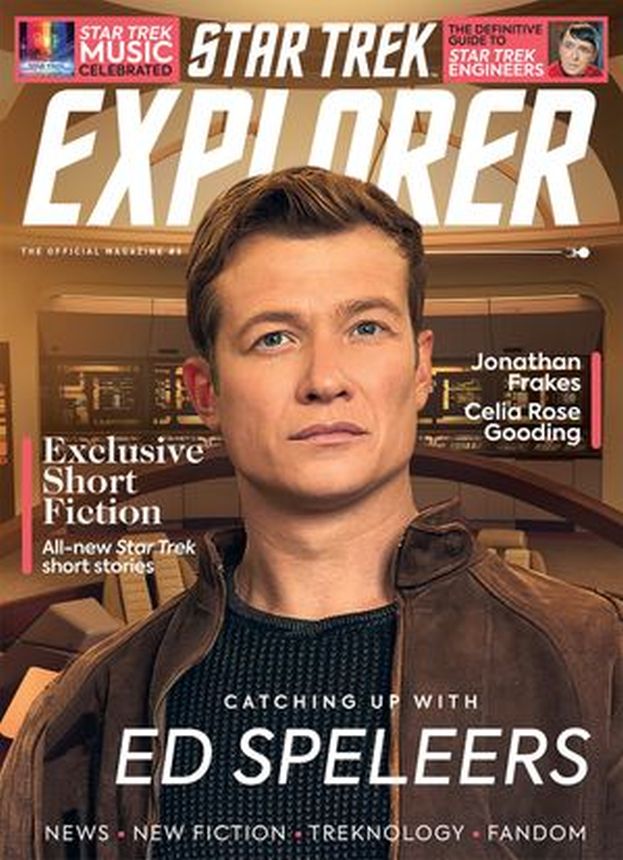 STAR TREK MAGAZINE (USA) magazine side cover Issue 8   2023