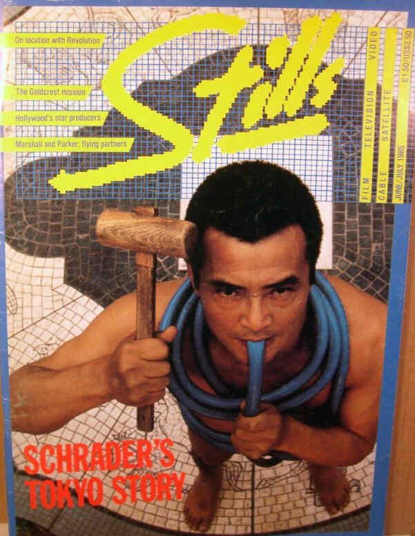 STILLS magazine side cover June/July 1985
