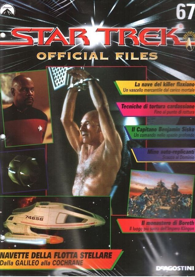 STAR TREK OFFICIAL FILES magazine side cover Issue 67   1999
