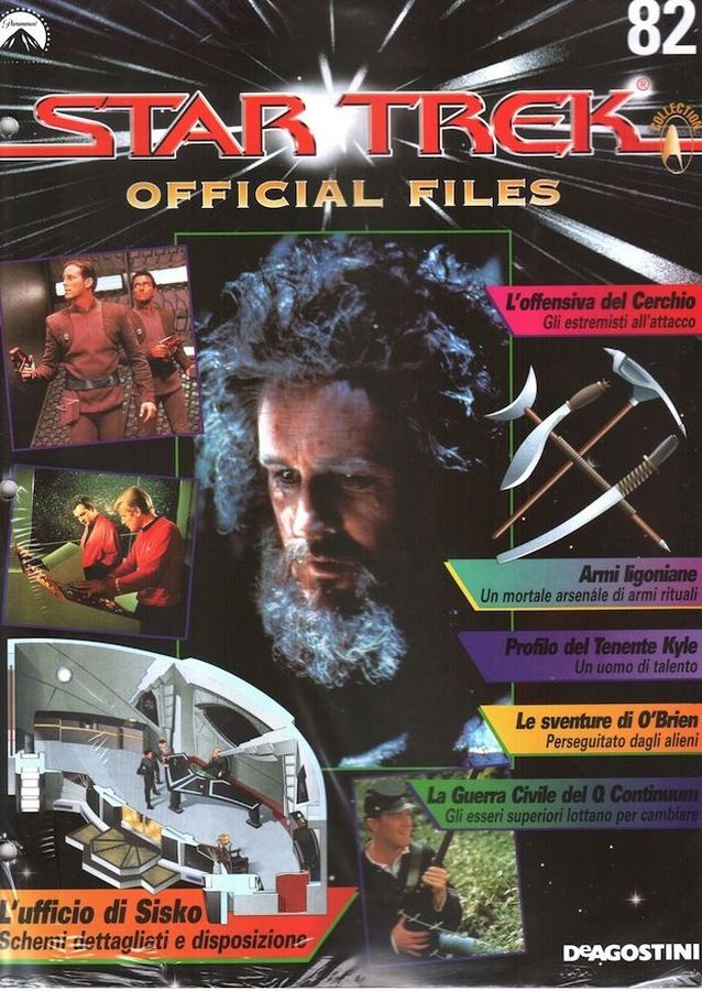 STAR TREK OFFICIAL FILES magazine side cover Issue 82   1999