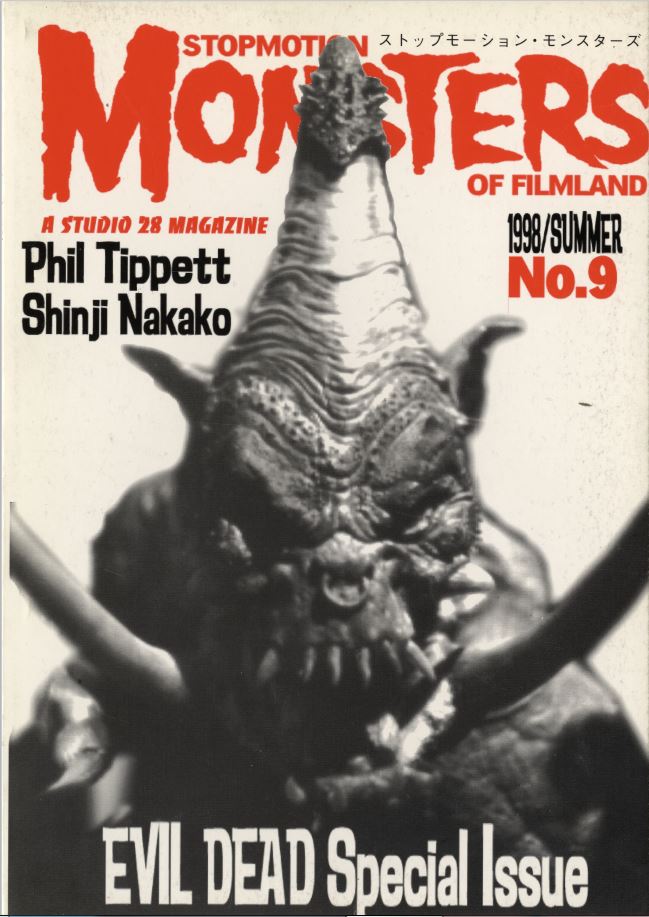 STOP MOTION MONSTERS OF FILMLAND magazine side cover Issue 9 Summer 1998