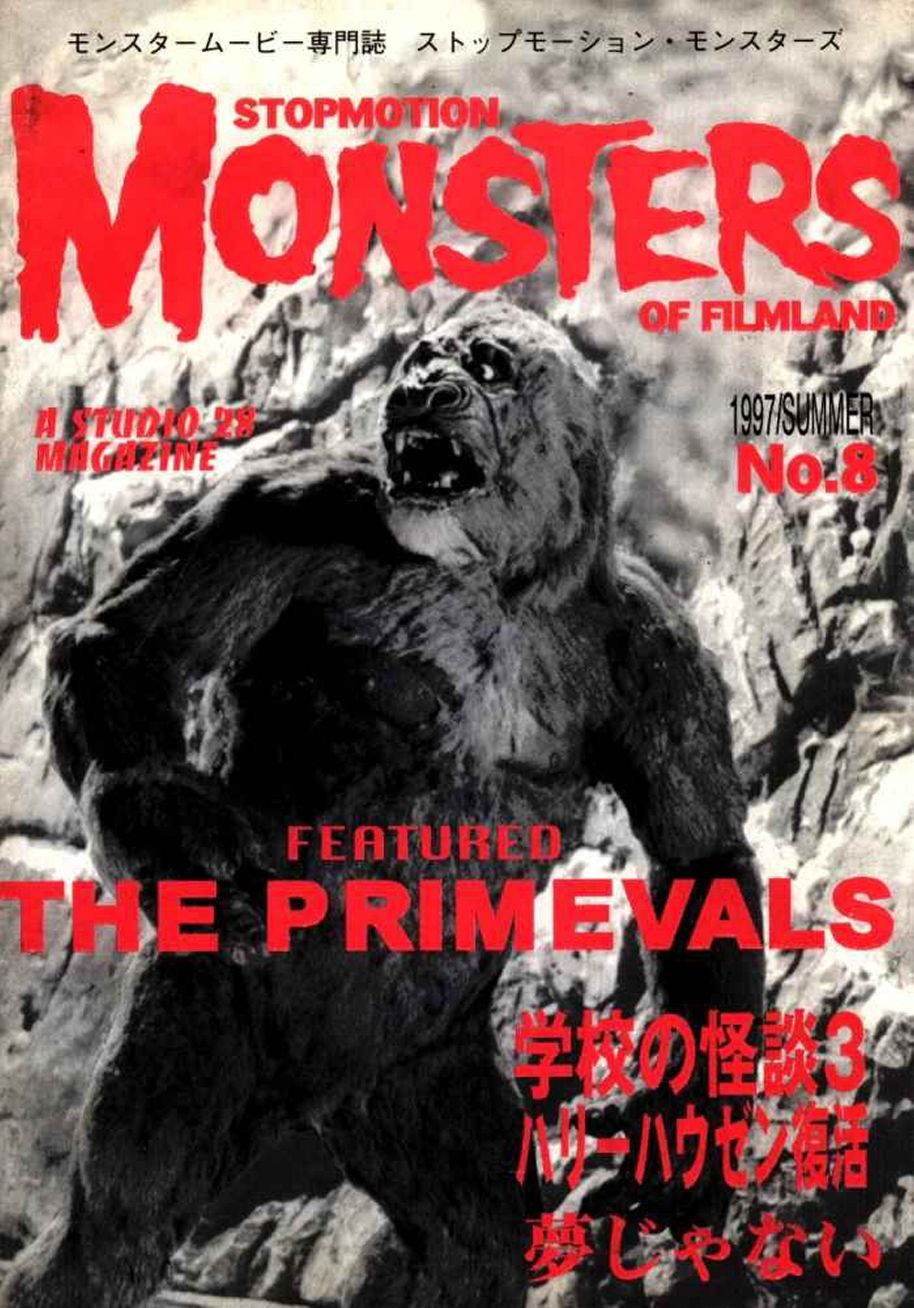 STOP MOTION MONSTERS OF FILMLAND magazine side cover Issue 8 Summer 1997