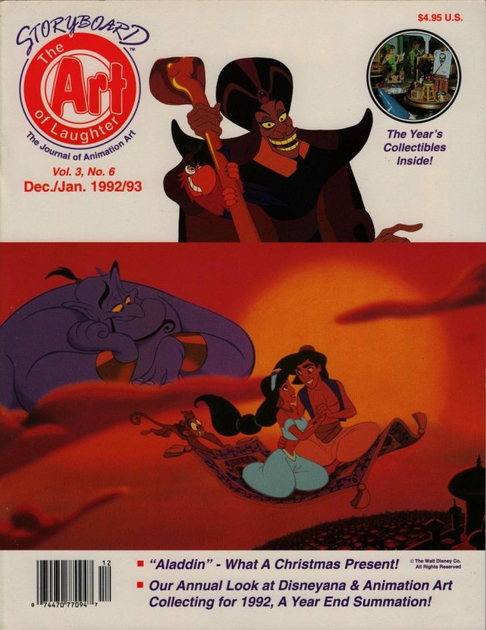 STORYBOARD(USA) magazine side cover  December 1992/ January 1993 