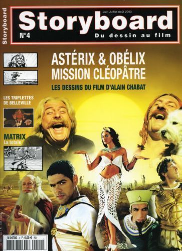 STORYBOARD magazine side cover Issue 4 June/July/August 2003