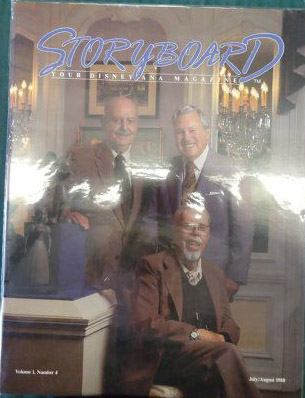 STORYBOARD(USA) magazine side cover Issue 4 July/August 1988