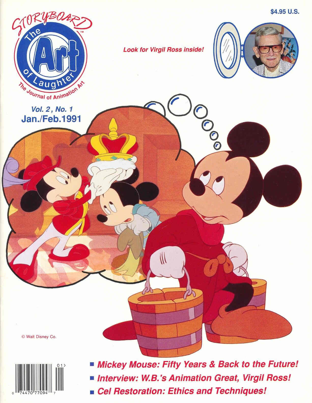STORYBOARD(USA) magazine side cover January/February 1991