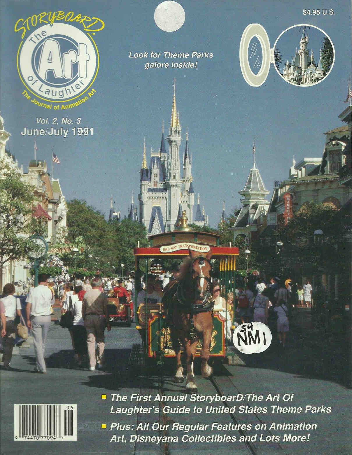 STORYBOARD(USA) magazine side cover June/July 1991