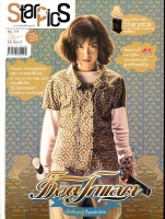 STARPICS (THAILAND) magazine side cover Issue 719 January 2008