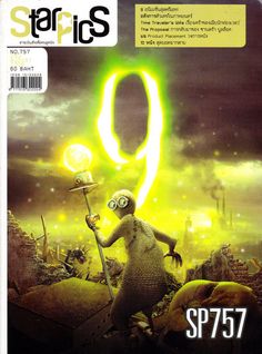 STARPICS (THAILAND) magazine side cover Issue 757 August 2009