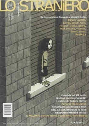 STRANIERO | LO magazine side cover Issue 168 June 2014