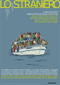 STRANIERO | LO magazine side cover Issue 170/171 August/September 2014