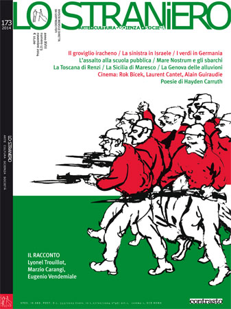 STRANIERO | LO magazine side cover Issue 173 November 2014