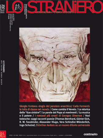 STRANIERO | LO magazine side cover Issue 174/5 December 2014