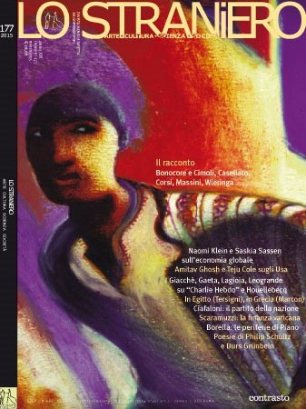 STRANIERO | LO magazine side cover Issue 177 March 2015