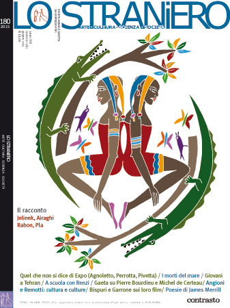 STRANIERO | LO magazine side cover Issue 180 June 2015