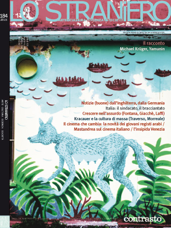 STRANIERO | LO magazine side cover Issue 184 October 2015