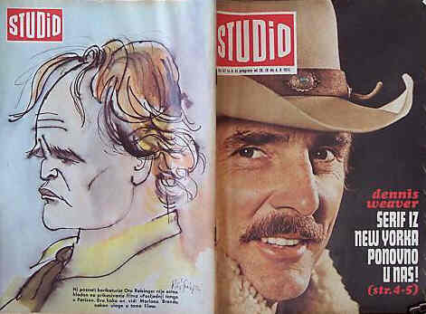 STUDIO (Yugo) magazine side cover Issue ?  1971